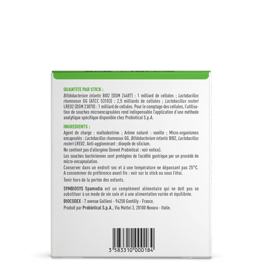 SYMBIOSYS Spamodia, , medium